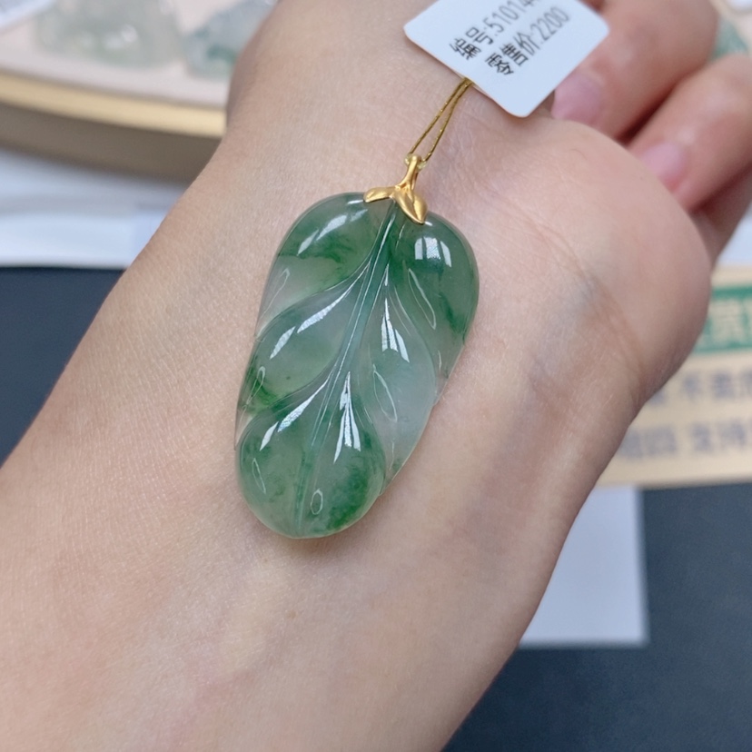 【闪购商品】翡翠颈饰18K金镶嵌5101449