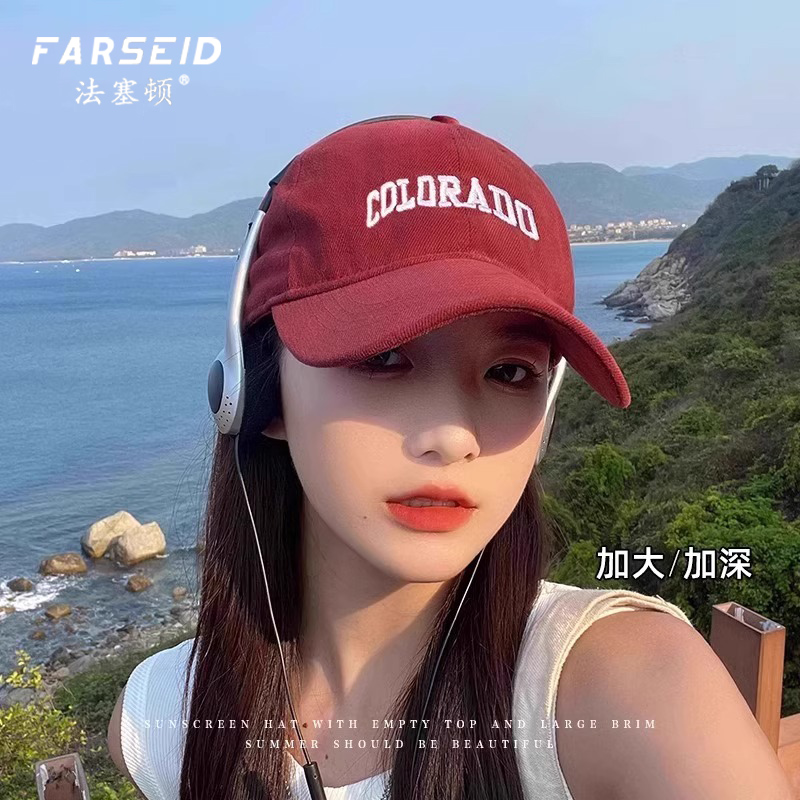 网红女士2024夏季大头围显瘦显脸小棒球帽男士韩版出游遮阳鸭舌帽