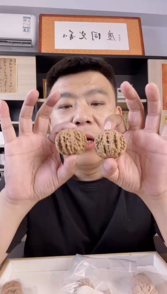 【闪购商品】文玩核桃把件46粗筋
