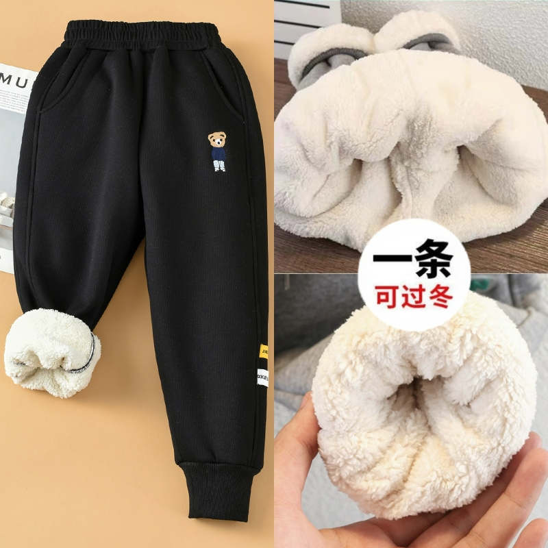 羊羔绒儿童加绒加厚裤子秋冬款男童女童棉裤2023新款冬季运动卫裤