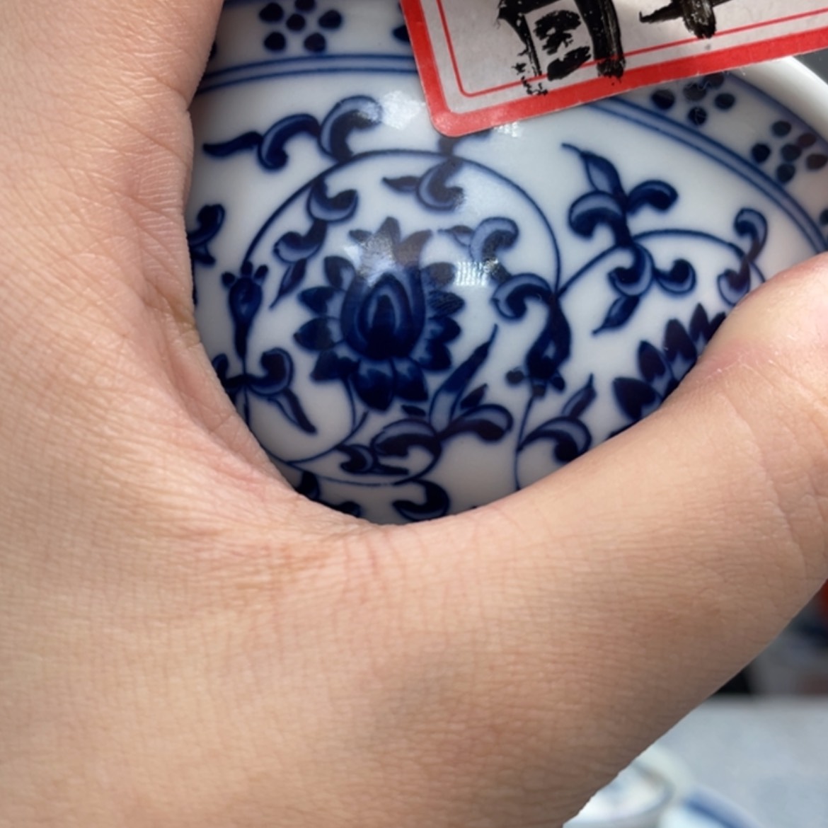 【闪购商品】陶瓷陶瓷