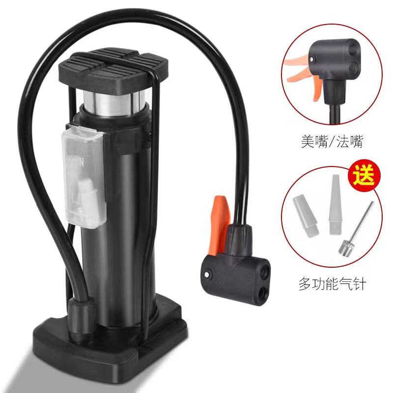 脚踩迷你打气筒高压便携式自行车山地车两用气嘴篮球脚踩充气泵