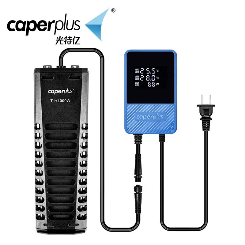 光特亿变频加热棒T1智能wifi远程水族加温龟鱼缸石英恒温