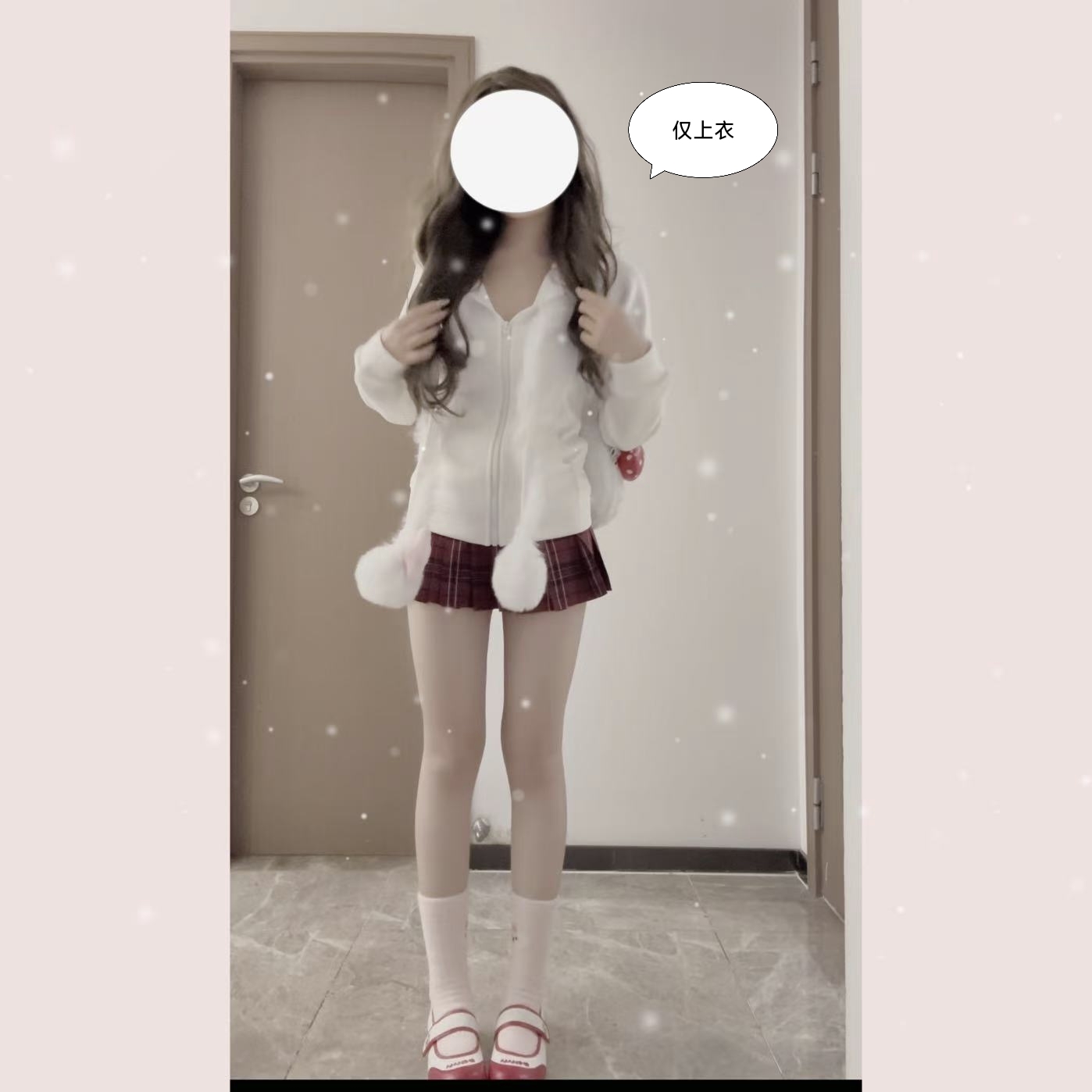 【元气喵】手作系列默认微瑕:小羊酱外套（小羊酱）