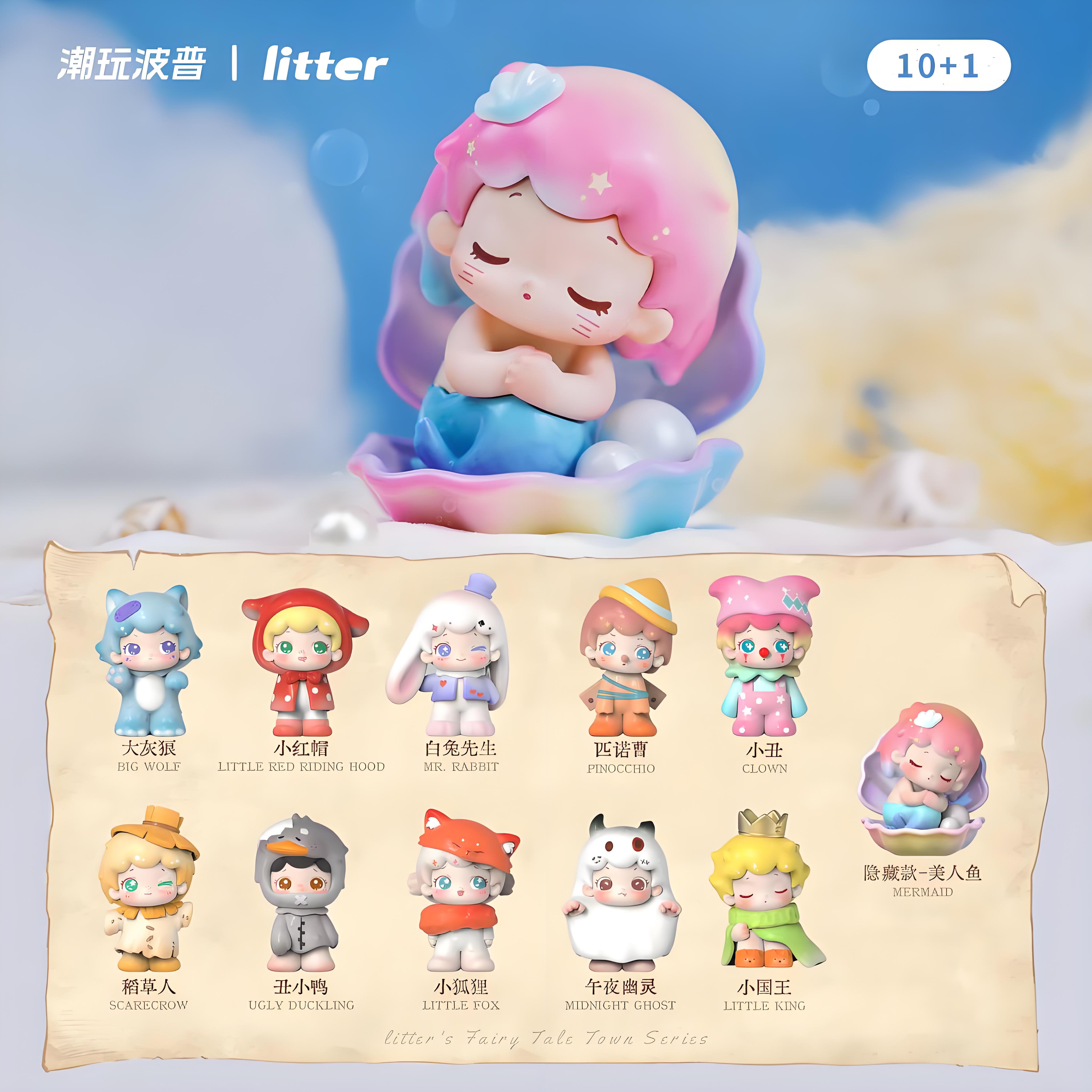 正版点点童话镇系列盲盒潮玩