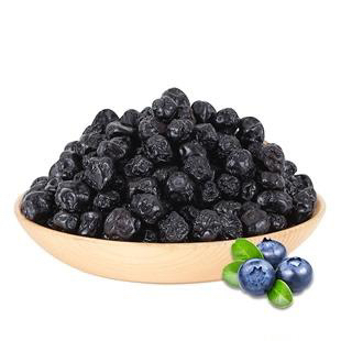 黑龙江伊春林都小兴安岭志有蓝莓果干2025新货酸甜美味新鲜蓝莓干
