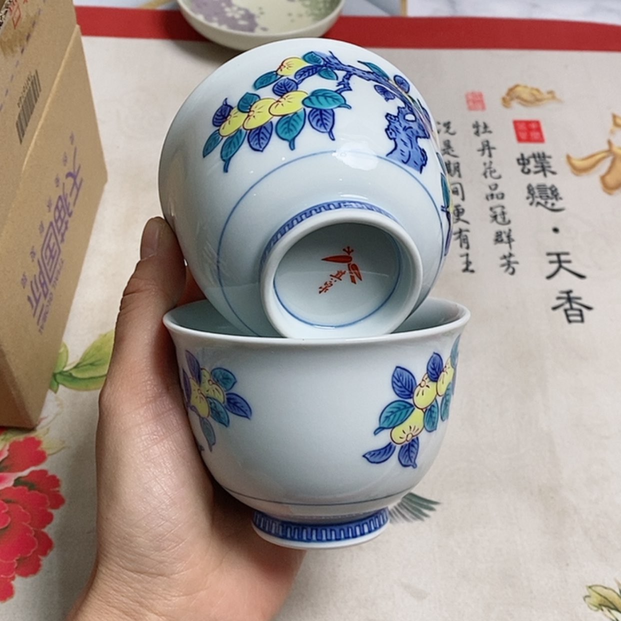 【闪购商品】密胺壶R159