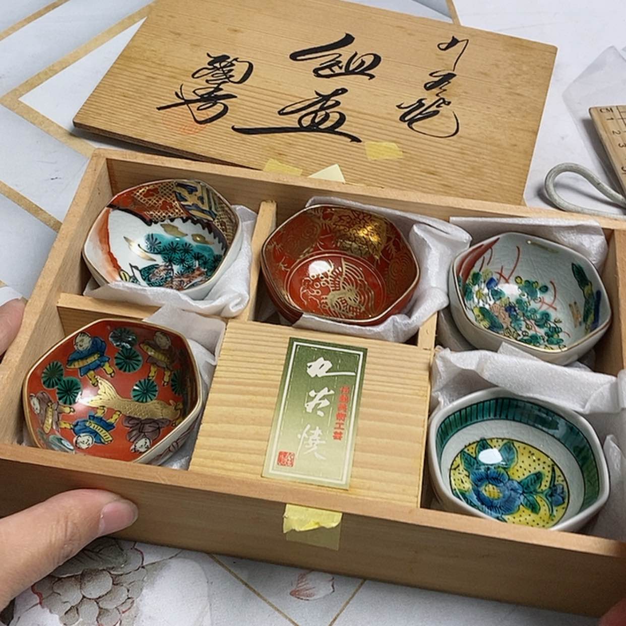 【闪购商品】密胺壶R66