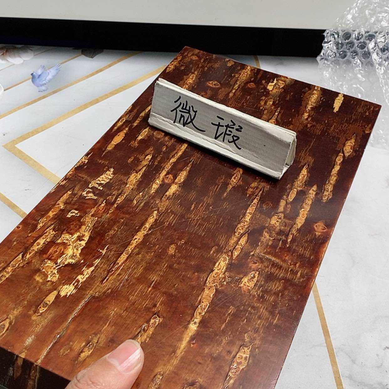 【闪购商品】密胺壶Q208