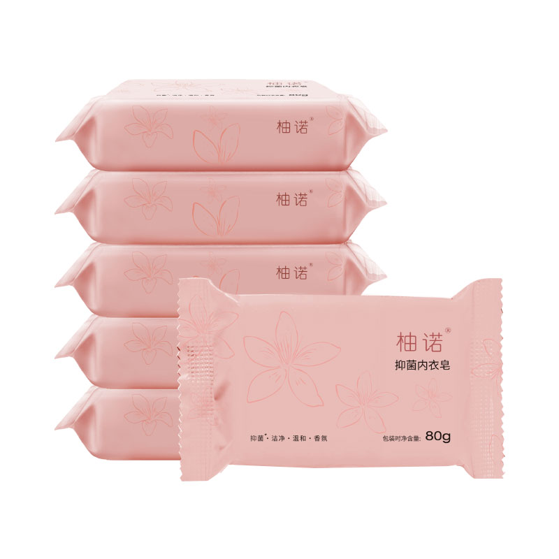 柚诺 80克*6块家庭装 温和亲肤去污力强家用抑菌内衣皂香氛