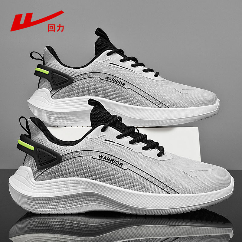 Warrior/回力网面男潮流百搭低帮户外学生跑步鞋秋季运动鞋男休闲