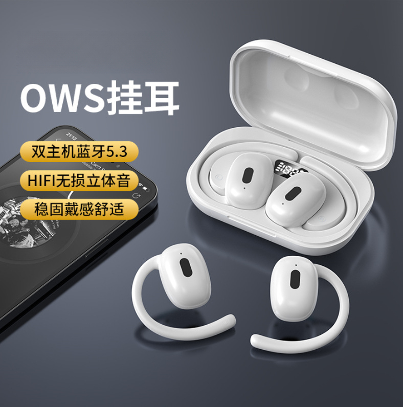 华为手机通用耳机蓝牙无线双耳不入耳式迷你超小运动重低音超长续