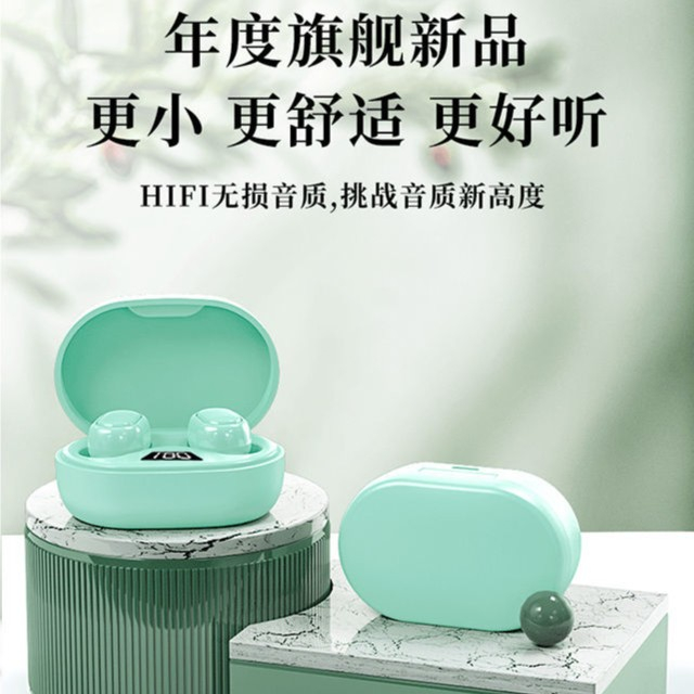 迷你双耳式高音质运动小米华为OPPO苹果vivo通用无线蓝牙耳女孩子
