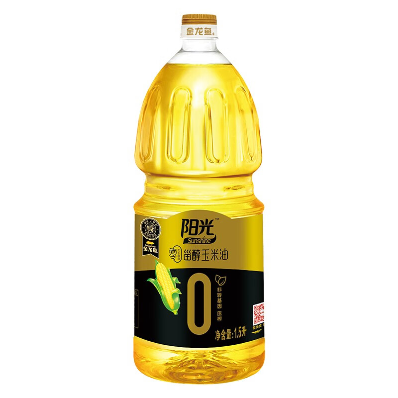 金龙鱼阳光零反式脂肪甾醇玉米油1.5L 非转基因玉米油营养压榨