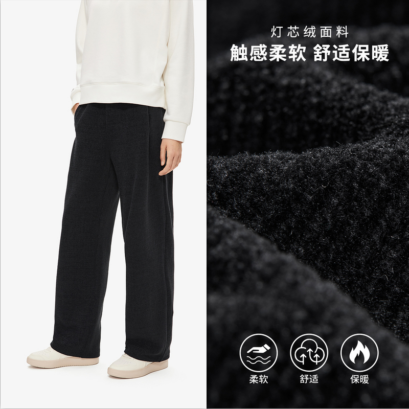 【灯芯绒面料】李宁休闲卫裤女子宽松直筒显瘦束脚运动长裤AKLU912