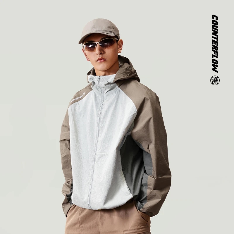 李宁官方户外CF溯秋季男款防晒衣宽松防风防泼水运动风衣AFDU713