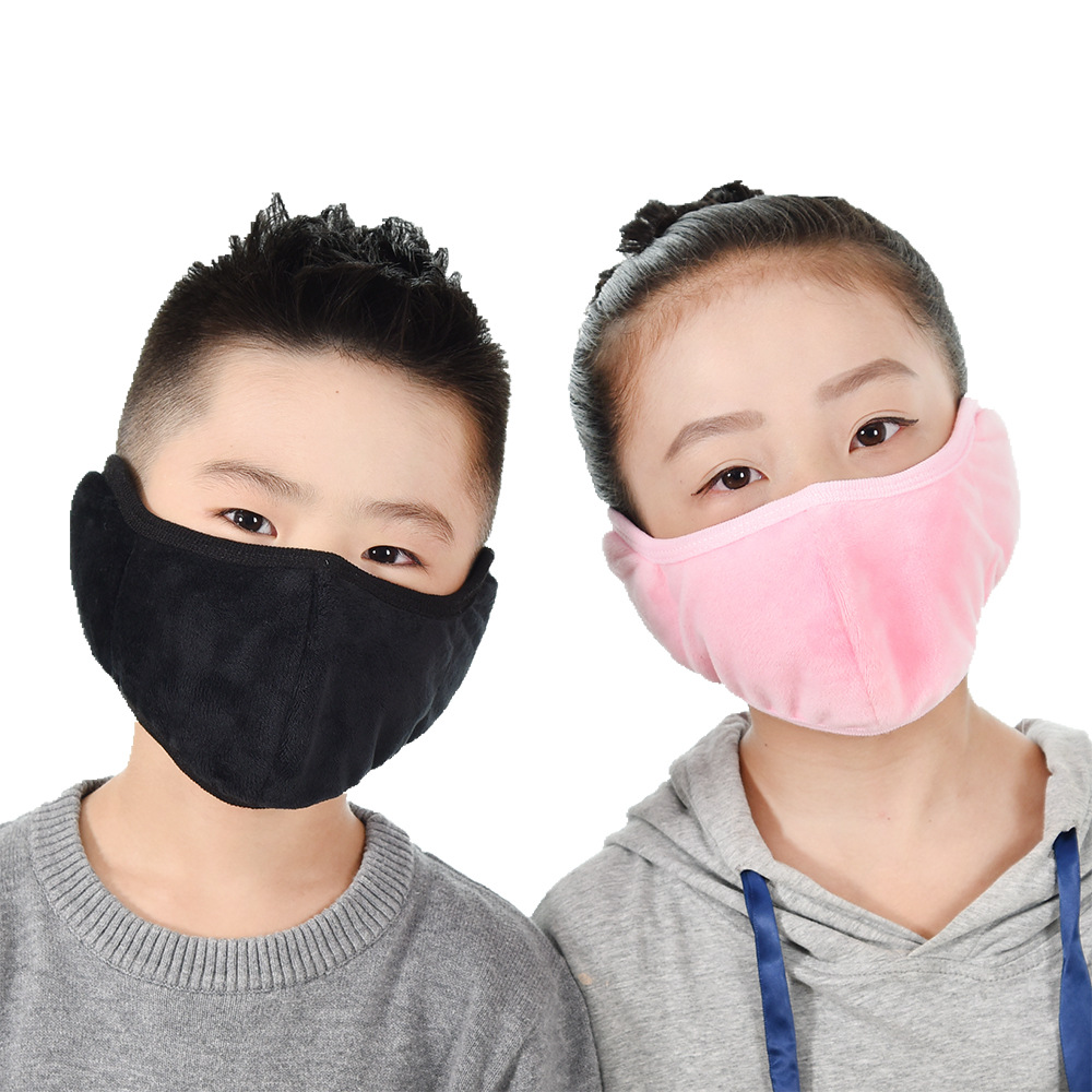 儿童护耳口罩透气可爱秋冬季时尚防风保暖防寒男女童小孩护耳口罩