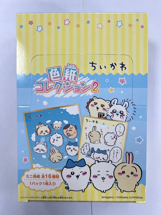 【吉伊卡哇】chiikawa 大色纸 全16种