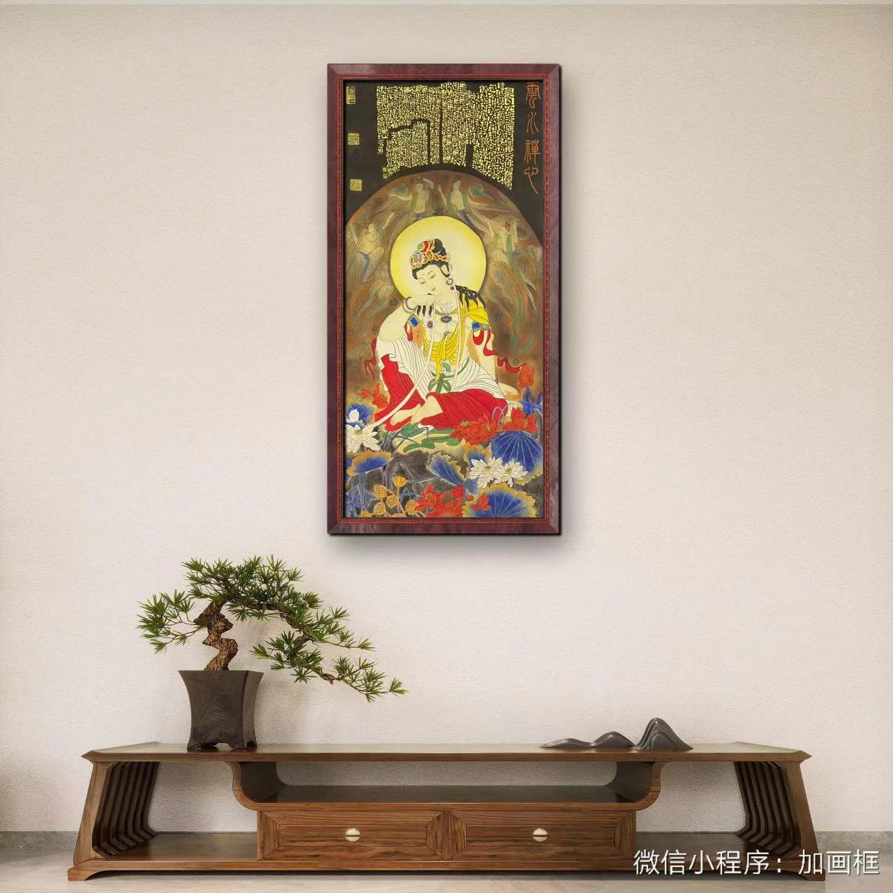 国家画院馆藏-故宫名家高山1-手绘真迹《敦煌观音》收藏作品