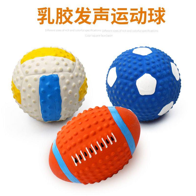 狗狗玩具耐咬狗狗用品球球玩具狗磨牙玩具狗狗玩具陪睡发泄狗玩具