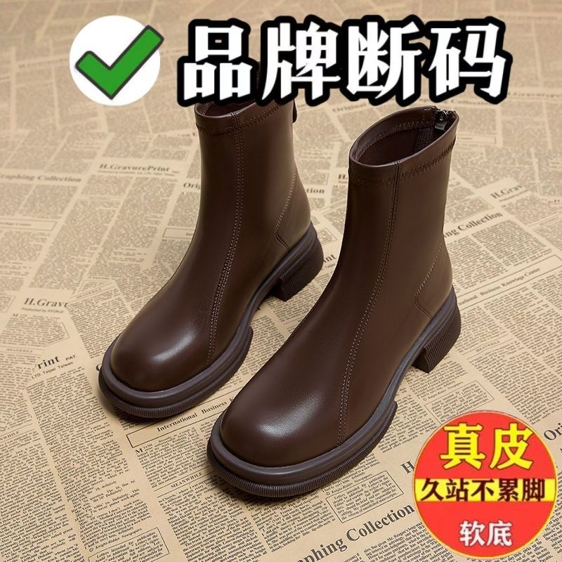 卡宾鼠品牌断码处理短靴女2023秋冬英伦风瘦瘦小踝靴厚底超火炸街