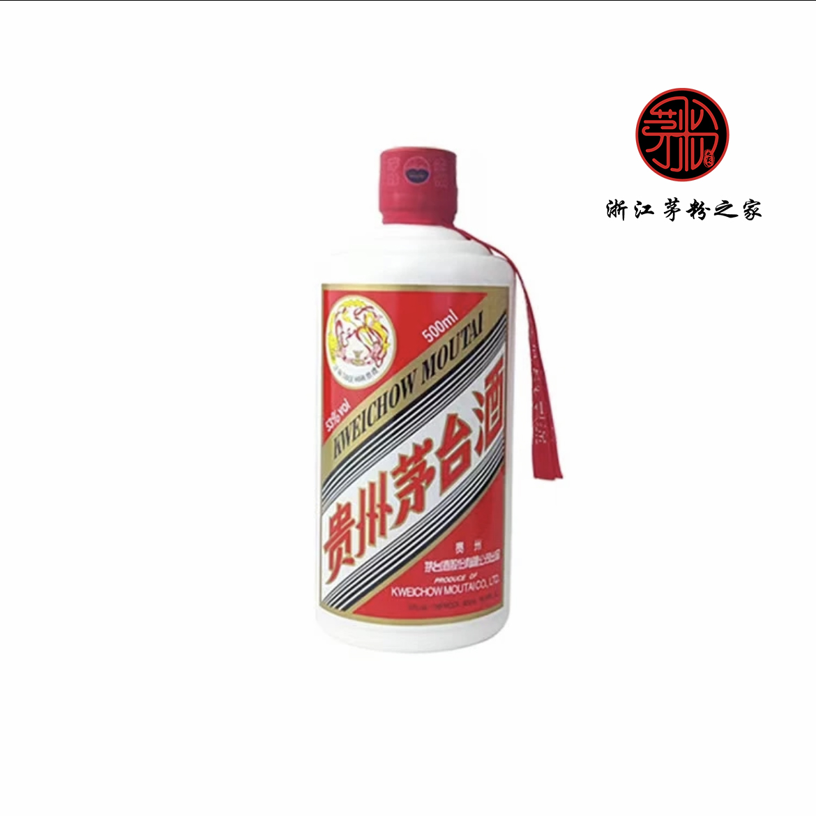 贵州MOUTAI/贵州茅台酒2021年0743出口版茅台酒53度500ml_酒类- 大咖星选