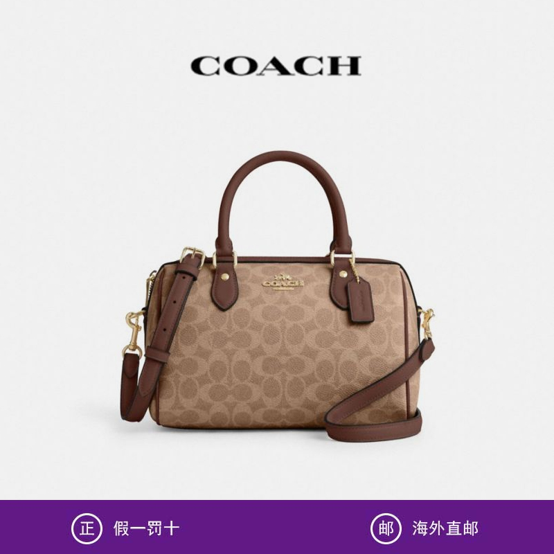 蔻驰（COACH）Rowan25拉链开合涂层帆布单肩百搭挎包