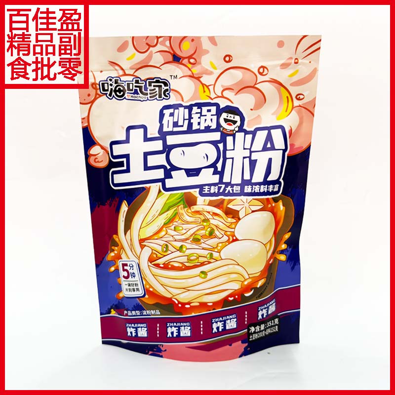 包邮嗨吃家砂锅土豆粉351g袋装 主料7大包 味浓料丰富 方便煮食品