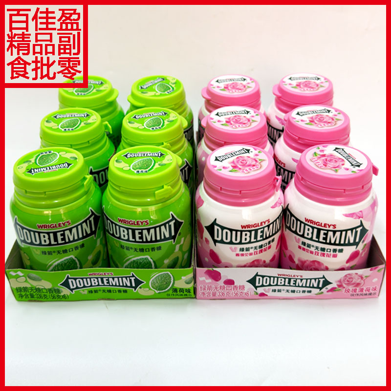 包邮绿箭40粒无糖口香糖薄荷/玫瑰薄荷味56g瓶装休闲办公清口零食