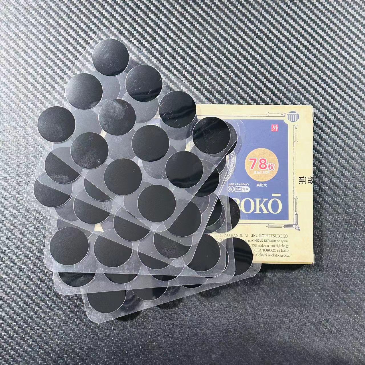 【外贸高货】办公室抢着用的贴护膝护腰护肩护颈