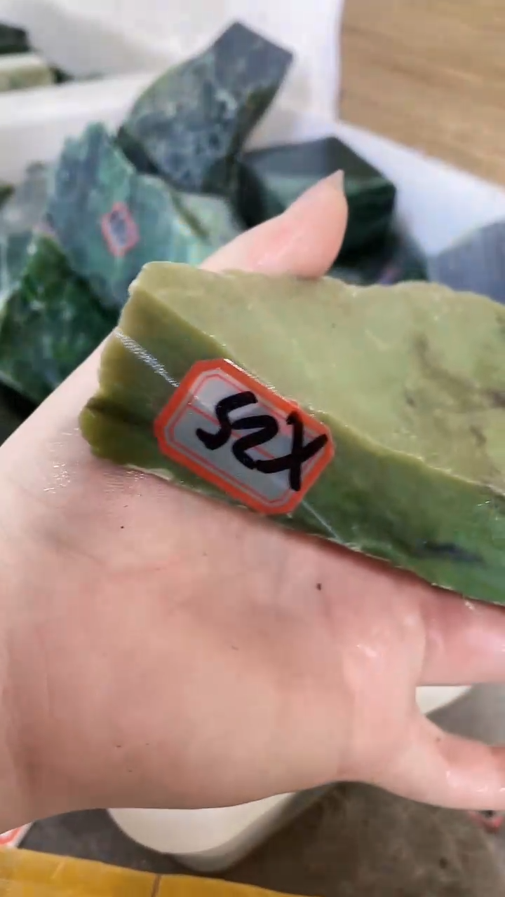 【闪购商品】和田玉（碧玉）挂件未镶嵌11