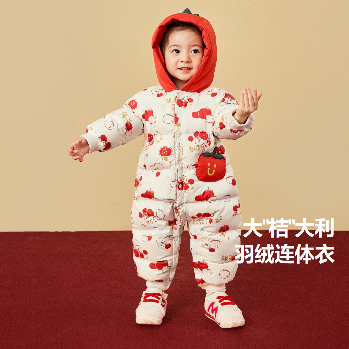 婴儿冬季保暖羽绒爬服宝宝连体衣羽绒服婴幼儿冬装加厚连体衣爬服