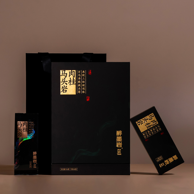 醉墨岩马头岩肉桂-本系列