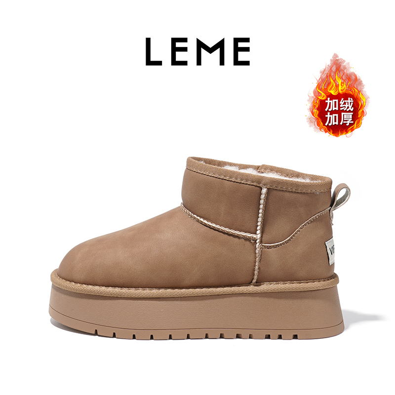 LEME新款女士时尚短筒加绒休闲靴保暖舒适圆头秋冬雪地靴L340149