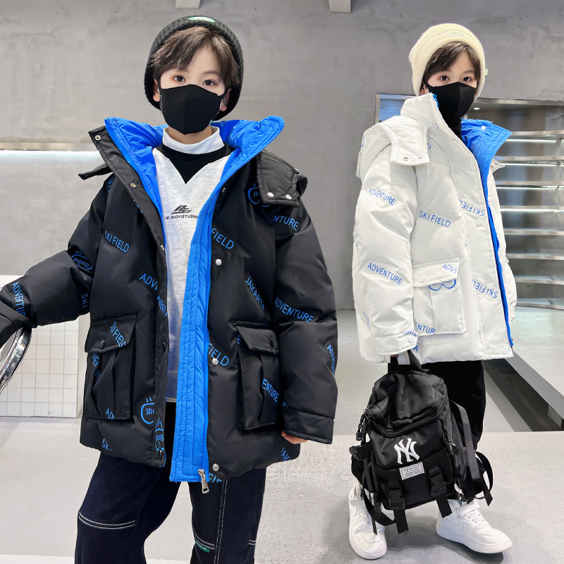 男童羽绒服冬装2023新款中大儿童男孩洋气潮酷保暖白鸭绒连帽外套