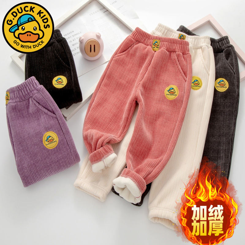 DUCK哈罗小黄鸭冬季儿童装雪尼尔加绒加厚北极绒中大童装休闲裤子