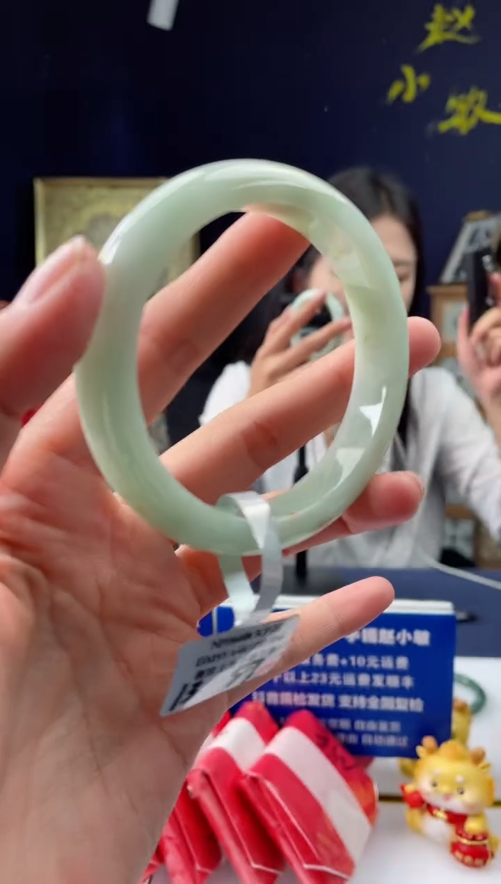 【闪购商品】翡翠手镯未镶嵌31手镯