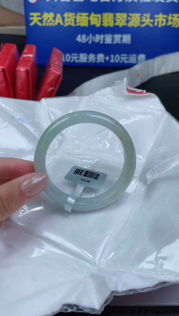 【闪购商品】翡翠手镯未镶嵌5手镯