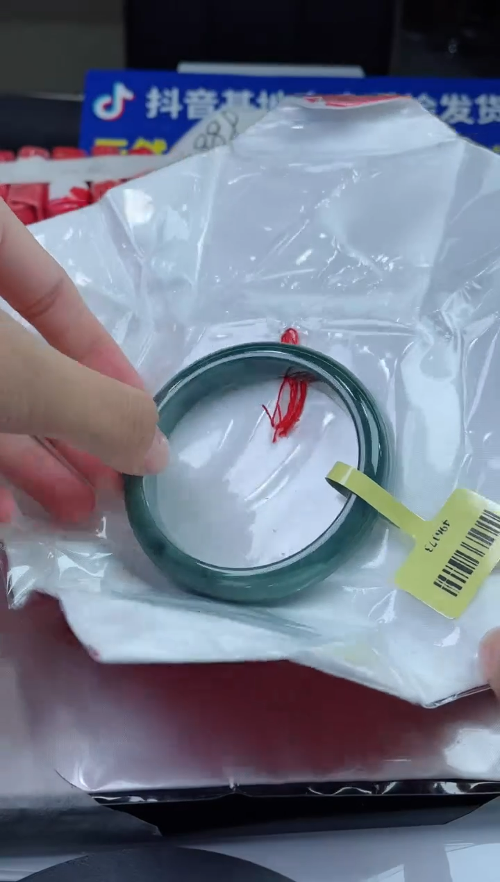 【闪购商品】翡翠手镯未镶嵌4手镯