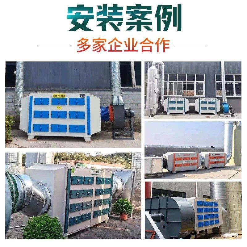 活性炭吸附箱环保箱pp二级干式工业废气处理设备烤漆房漆雾过滤箱