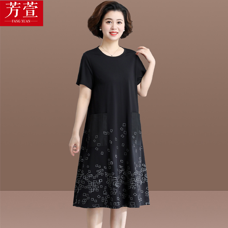 胖妈妈连衣裙2025夏装新款中老年女夏季长裙中年大码遮肚直筒裙子