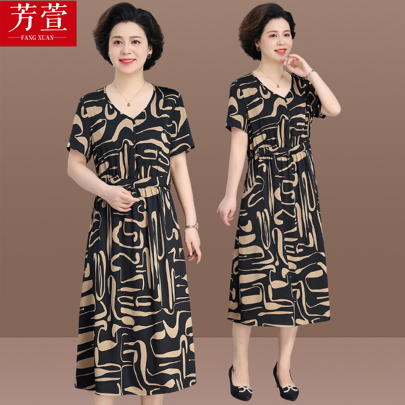 中年妈妈夏装新款气质连衣裙40岁50中老年女夏季短袖雪纺收腰裙子