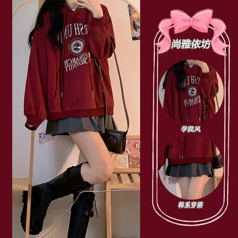 重磅棉2023秋冬新款韩系穿搭连帽卫衣学院风炸街小个子外套女装衣