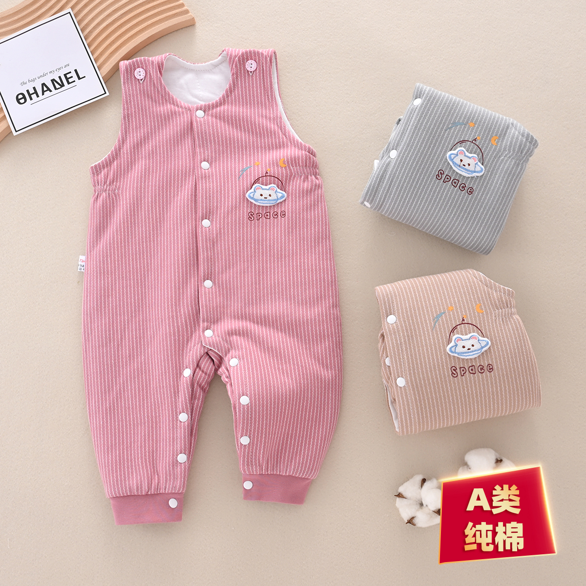 婴幼儿无骨薄棉背带裤宝宝闭裆纯棉长裤小孩春秋保暖外穿棉裤连体