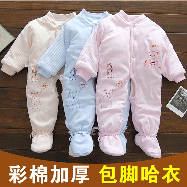 新生儿包脚连体衣秋冬加厚男女宝宝夹棉爬服外穿纯棉连脚开裆哈衣