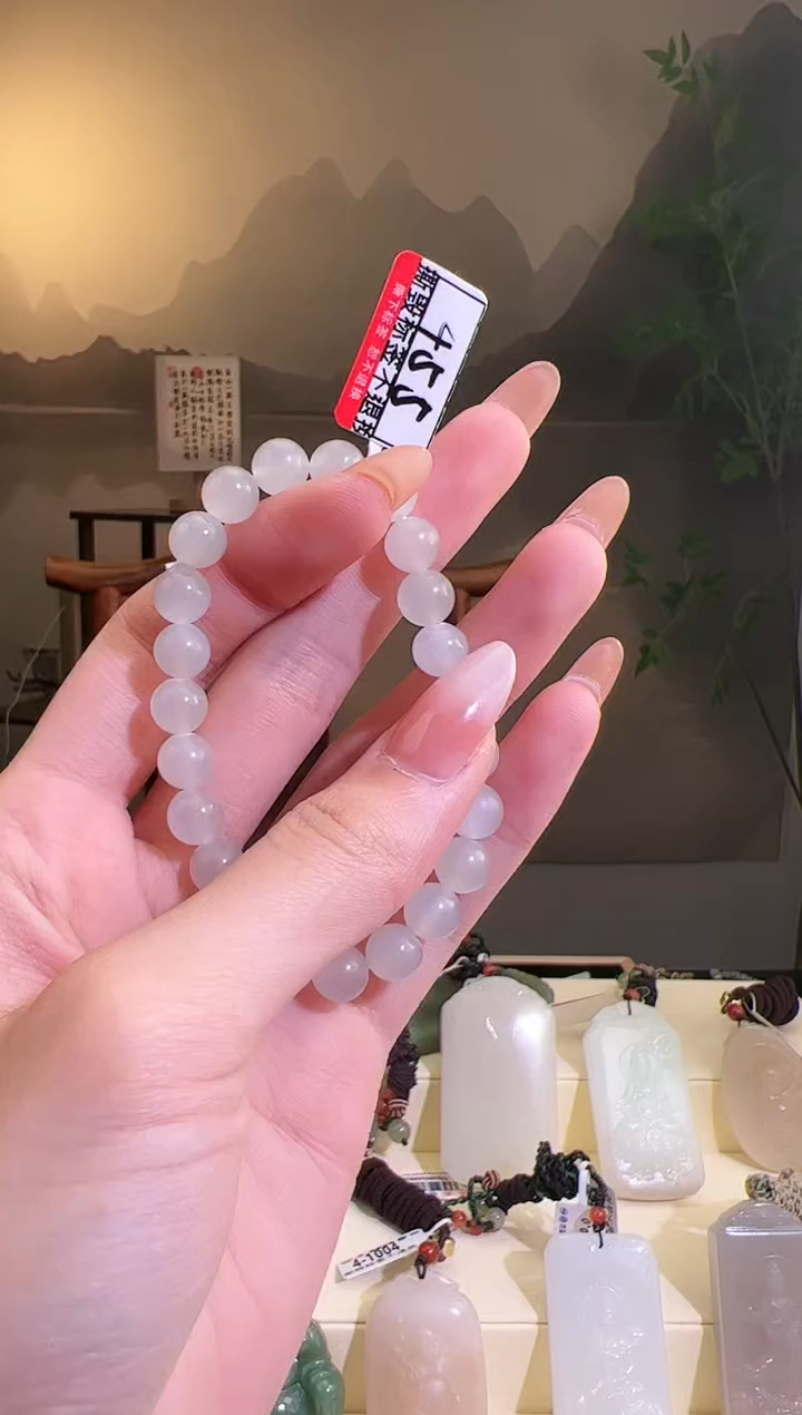 【闪购商品】和田玉手链未镶嵌手串