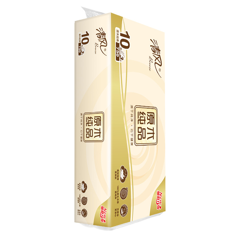 清风原木纯品无芯卷纸3层75克/卷卫生纸厕纸10卷1提加厚天然