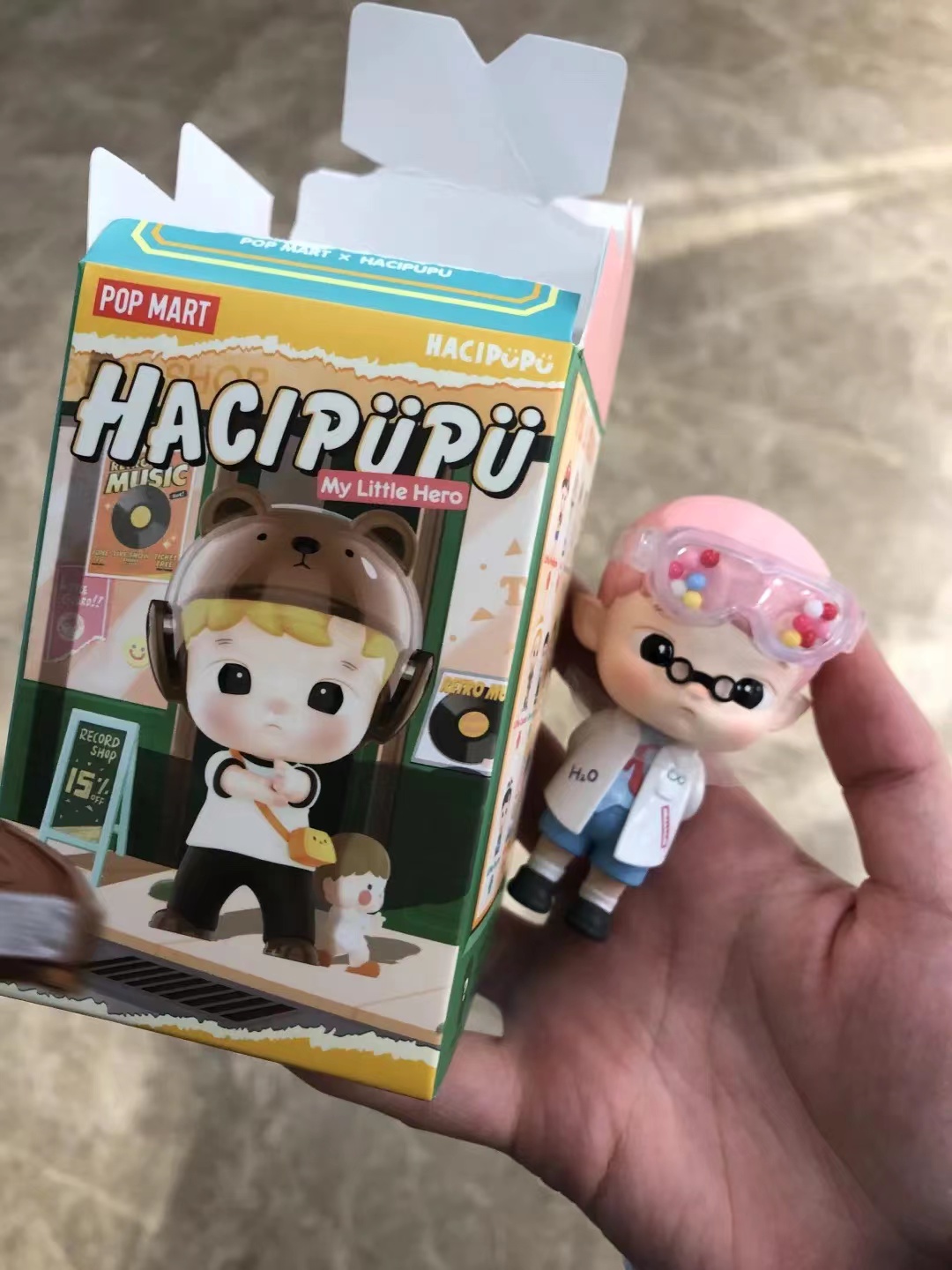 hacipupu手办
