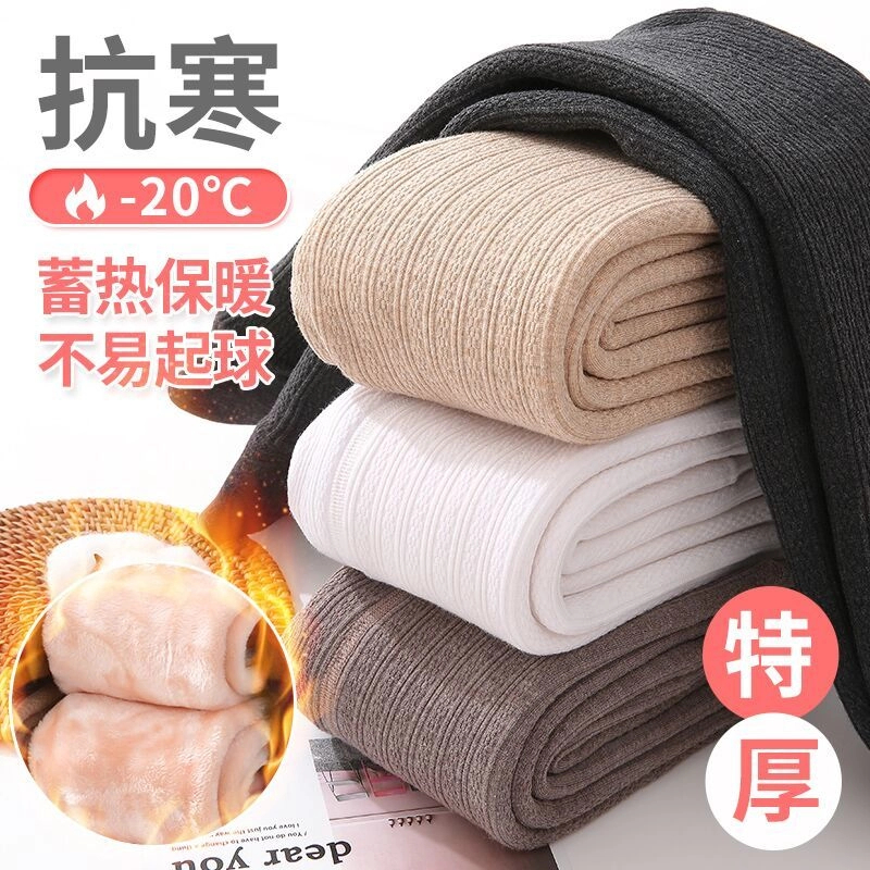 女童打底裤秋冬季加绒加厚北方一体绒宝宝外穿保暖超厚儿童连裤袜