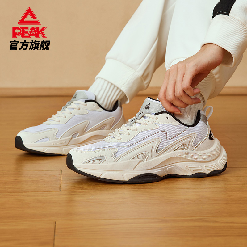 匹克小海浪情侣新款老爹鞋舒适运动鞋厚底休闲鞋-DE330157/8-HBB